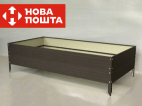 Двоярусна 1000x2500x380
