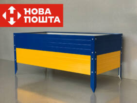 Двоярусна 625x1250x380