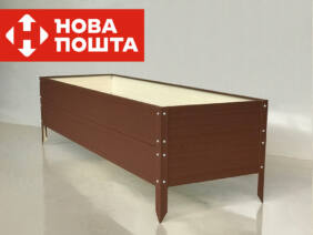 Двоярусна 625x2000x380