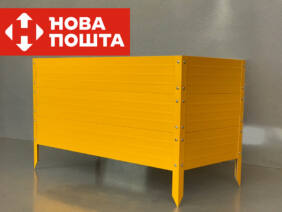Багатоярусні Нестандарт