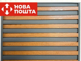 Ранчо Плетенка