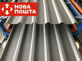 ПК-35