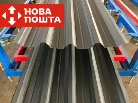 ПК-58