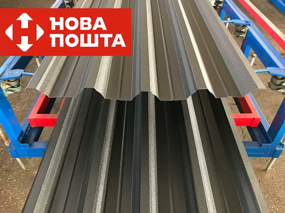 ПК-58 от Mostasia