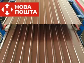 ПК-10