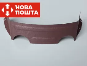 Снегозадержатель подкова