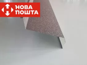 Цокольная планка