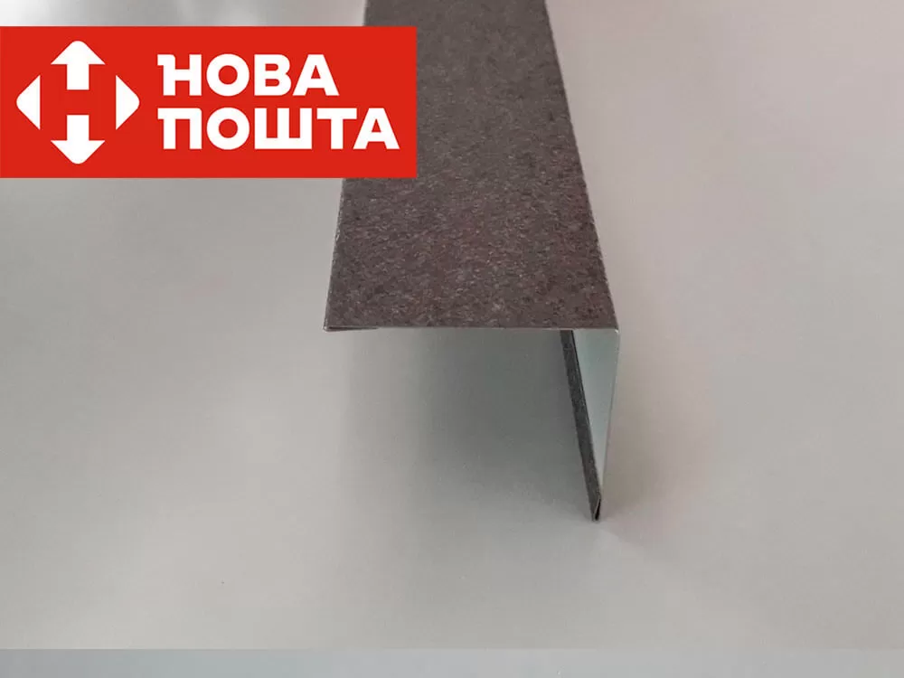 Кут зовнішній от Mostasia