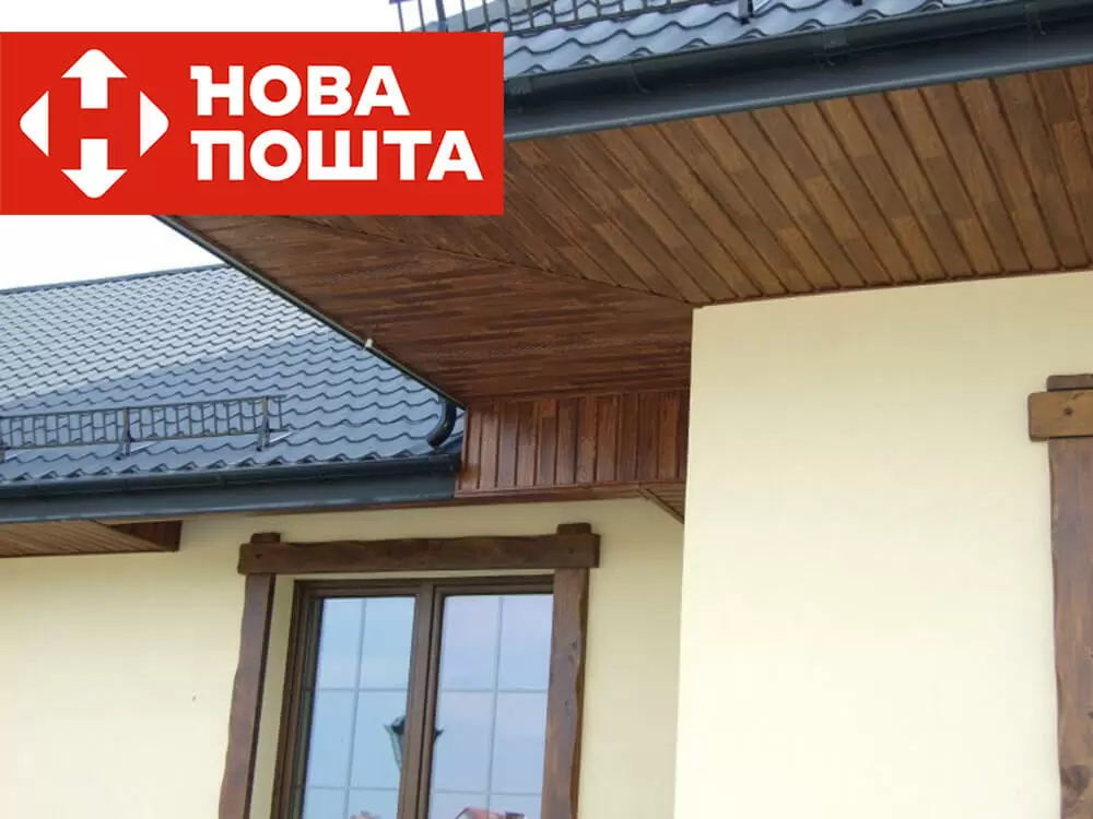 Gamrat от Mostasia