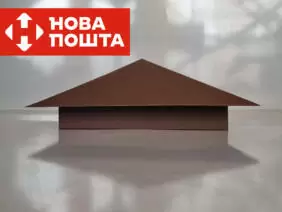 Ковпаки пірамідальні