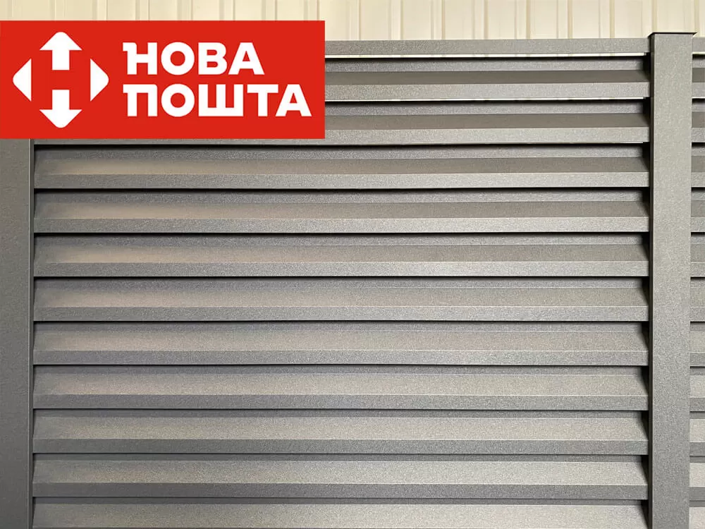 Жалюзи Стандарт+ от Mostasia