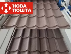 Металлочерепица RAL 8019 матт