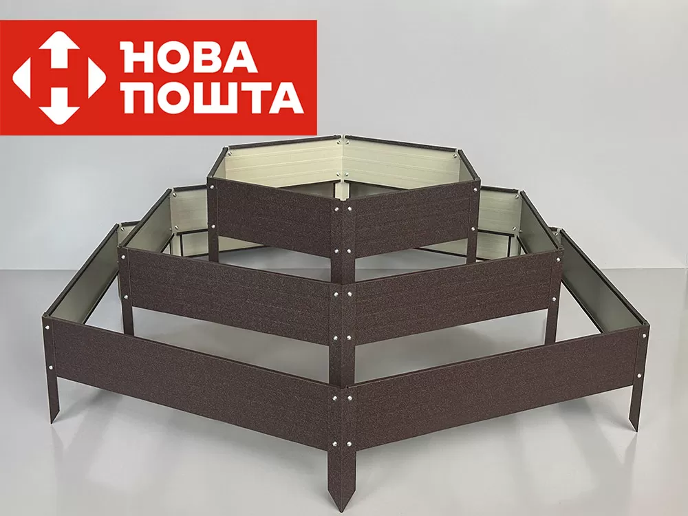 «Альпийская Горка» от Mostasia