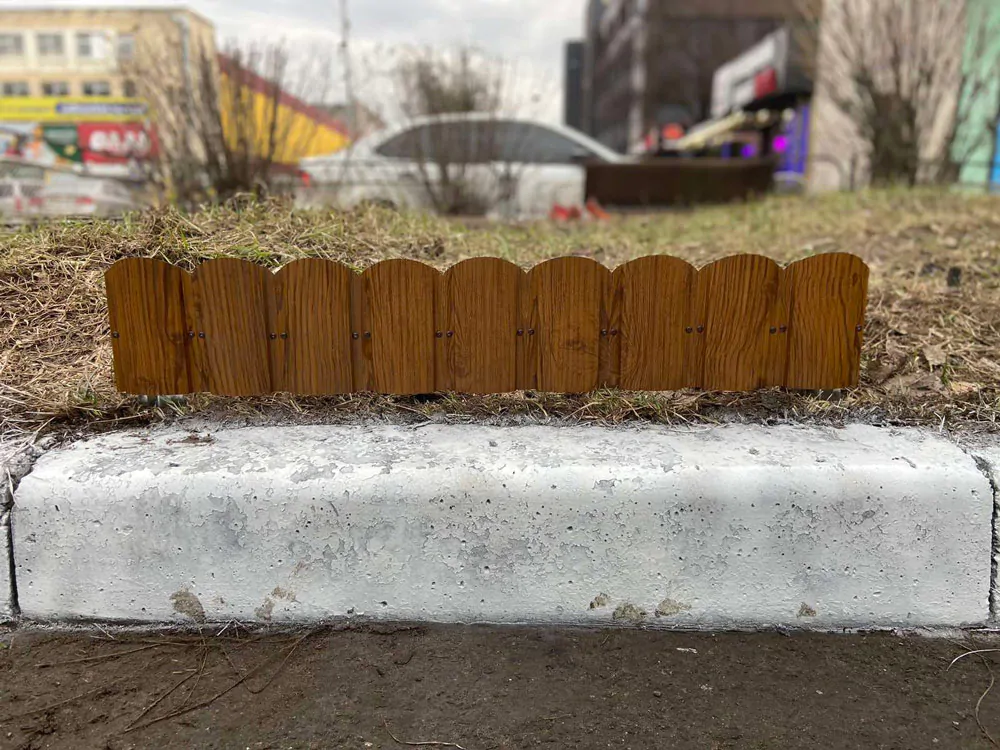 Садовий от Mostasia