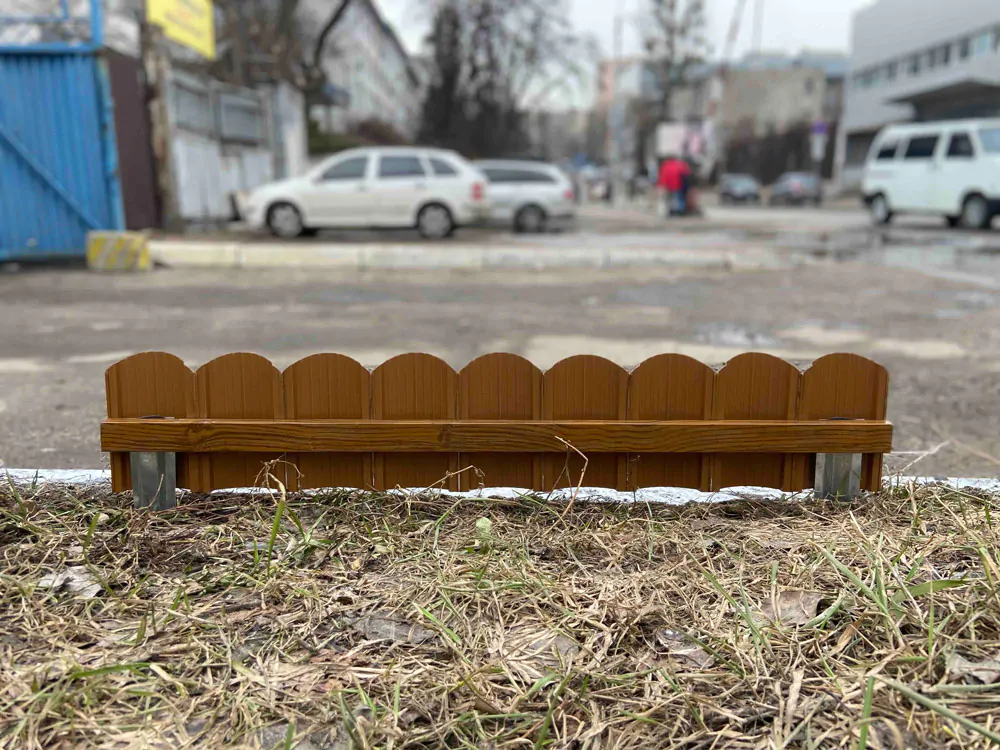 Садовий от Mostasia