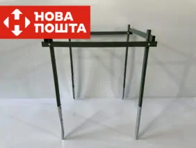 Опора для кущів