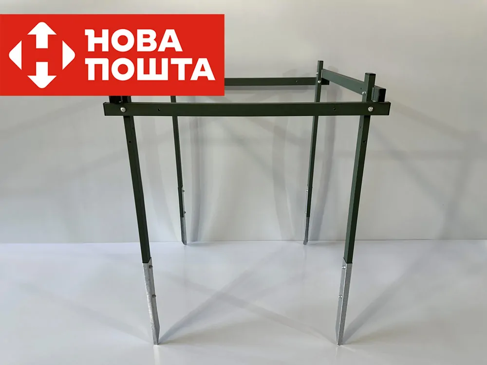 Опора для кустов от Mostasia