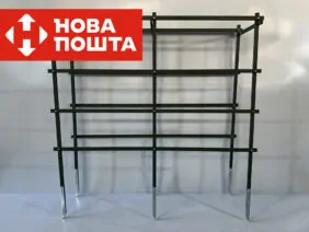 Опора для винограду