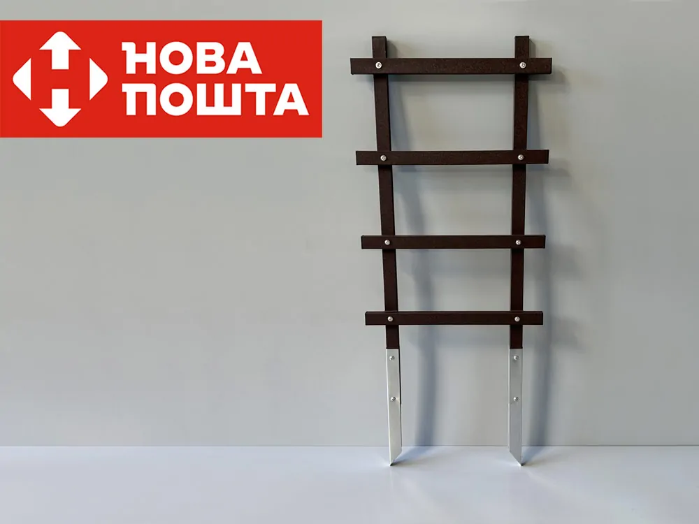 Опора лестница 1,0 м от Mostasia