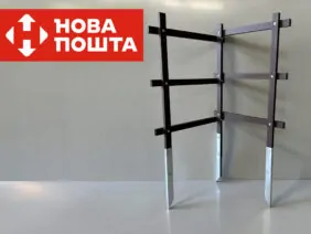 Опора кутова 0,9 м