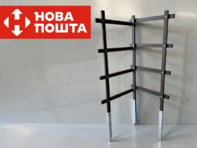 Опора кутова 1,2 м