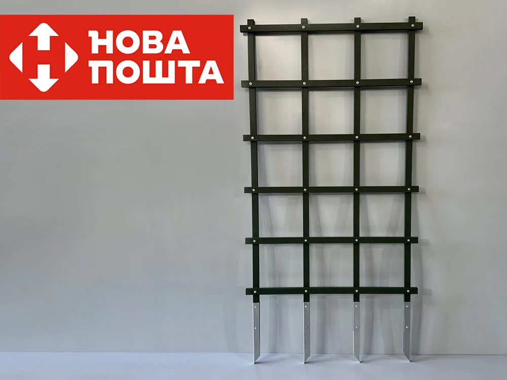 Опора шпалера от Mostasia
