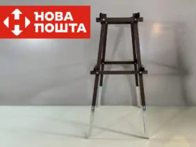 Опора трапеція 1,0 м