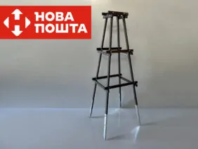 Опора трапеція 1,5 м