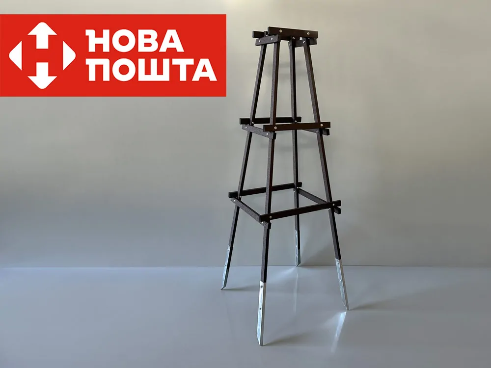 Опора трапеция 1,5&nbsp;м от Mostasia