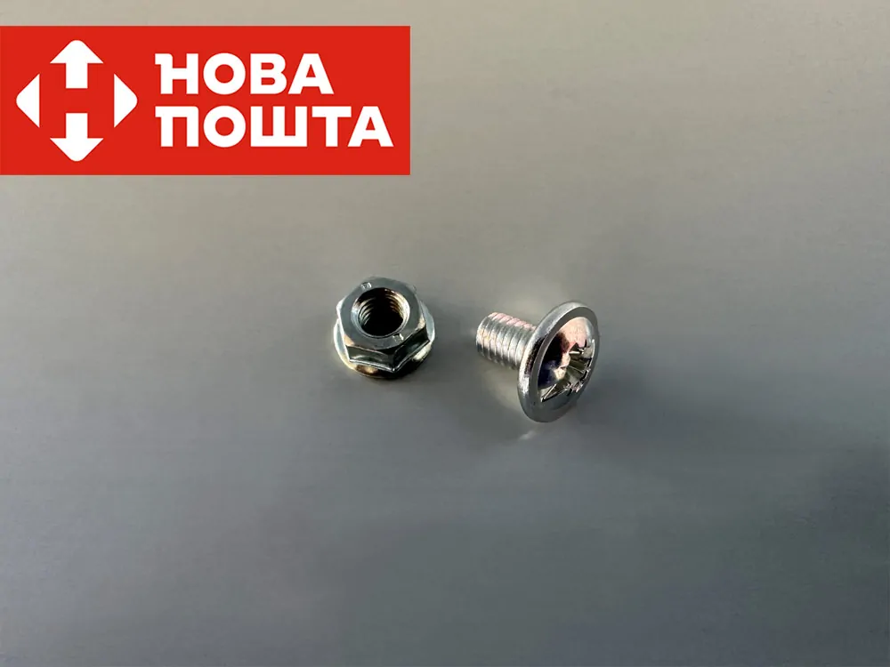 Болт М6х10 с гайкой от Mostasia