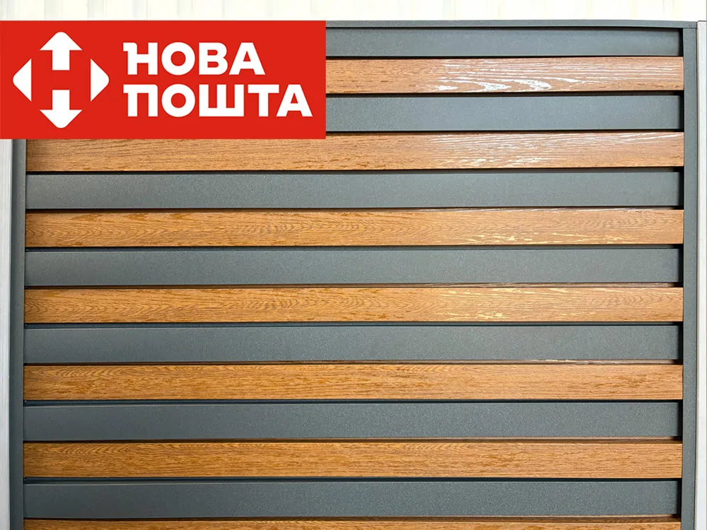 Ранчо Плетінка от Mostasia
