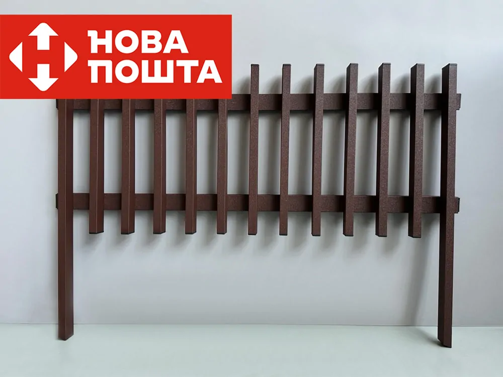 Парканчик палісад LINE от Mostasia